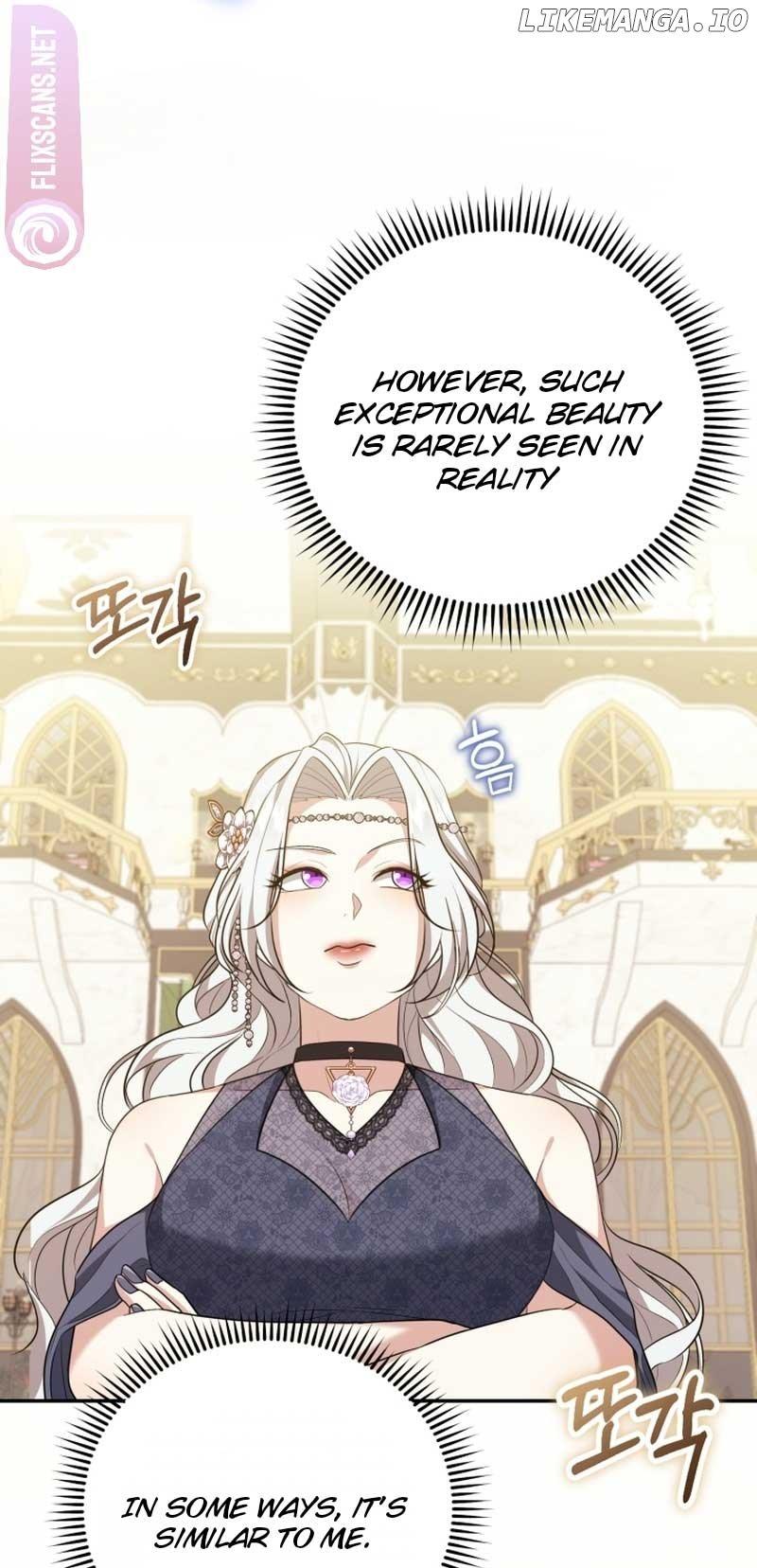 I Don’t Want to Be a Lady Chapter 3 page 21