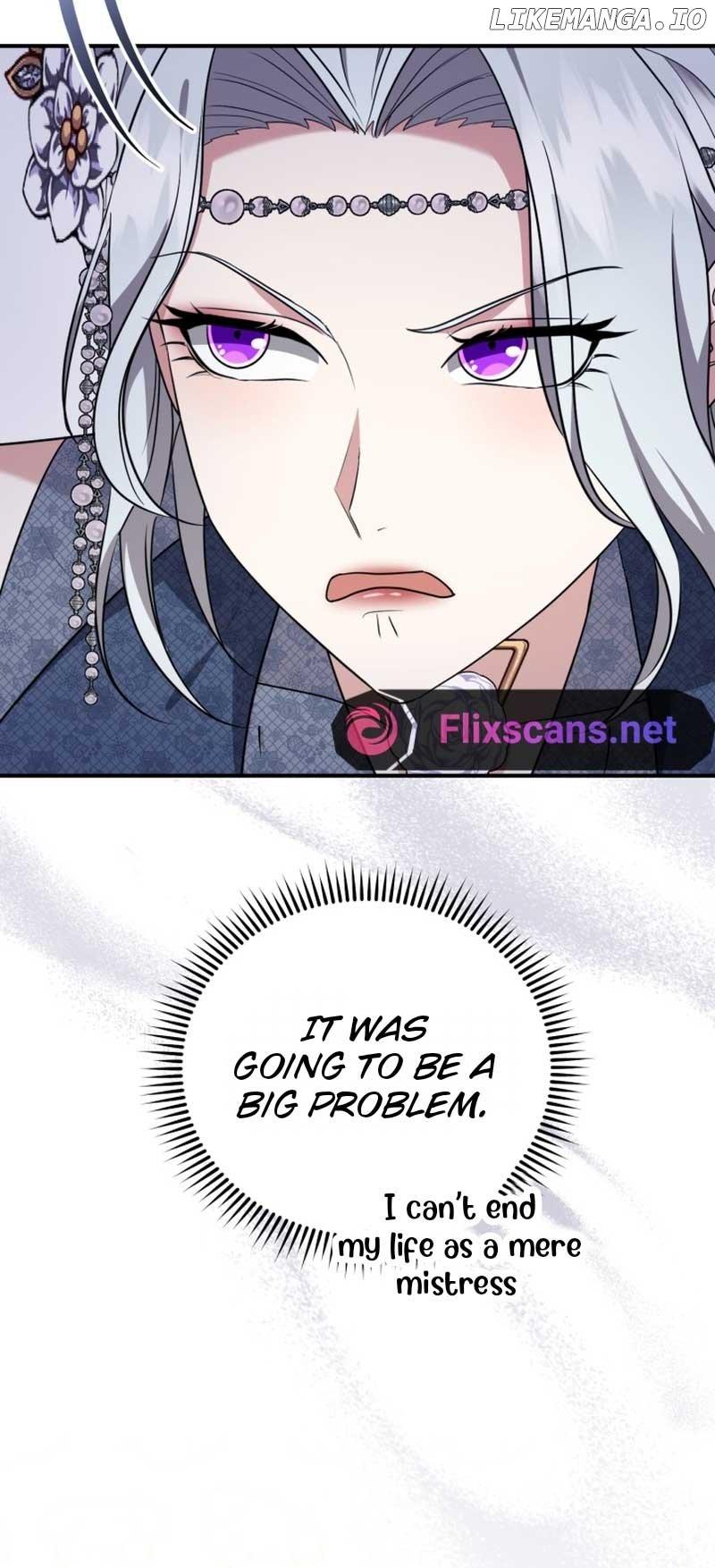 I Don’t Want to Be a Lady Chapter 3 page 32