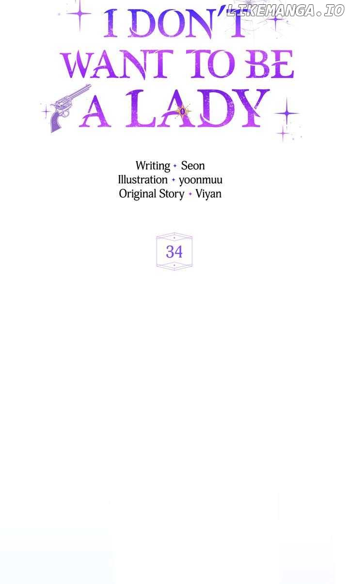 I Don’t Want to Be a Lady Chapter 34 page 4