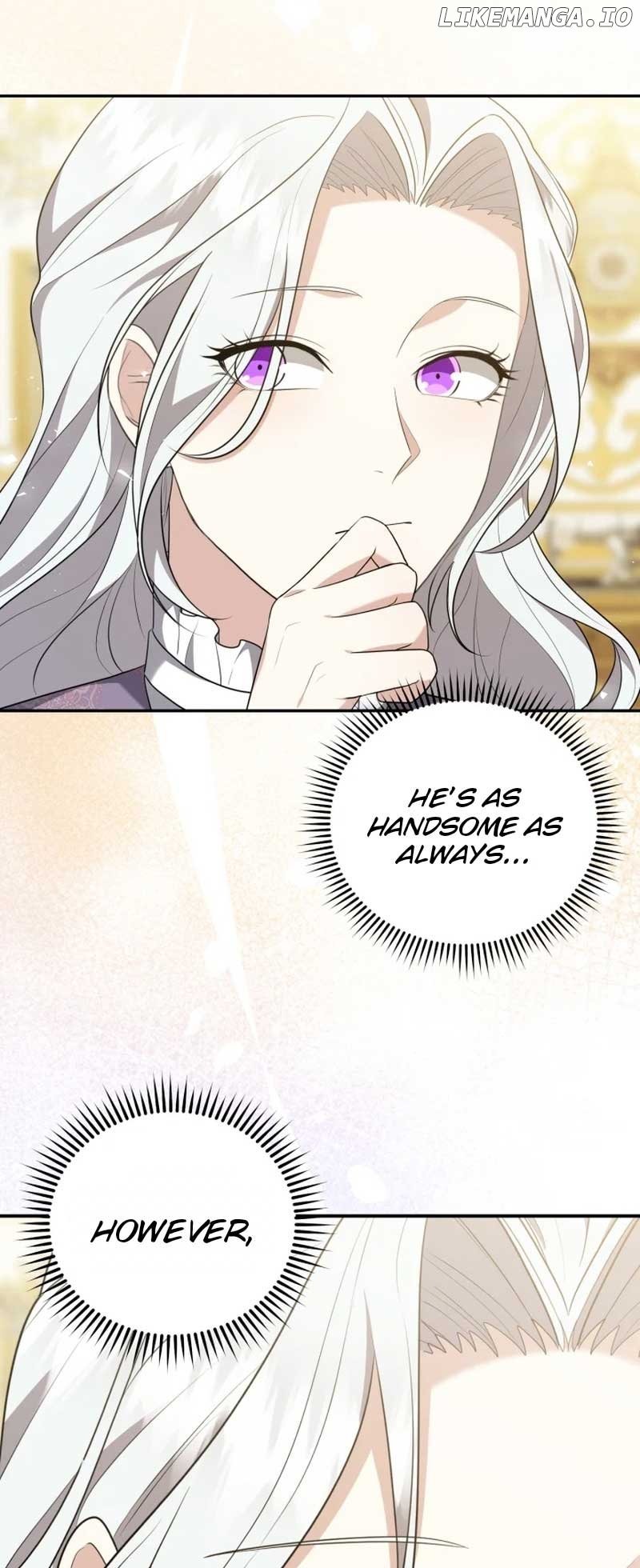 I Don’t Want to Be a Lady Chapter 4 page 17
