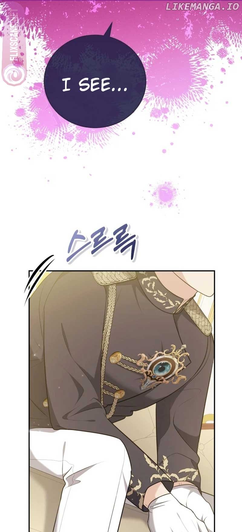 I Don’t Want to Be a Lady Chapter 4 page 28