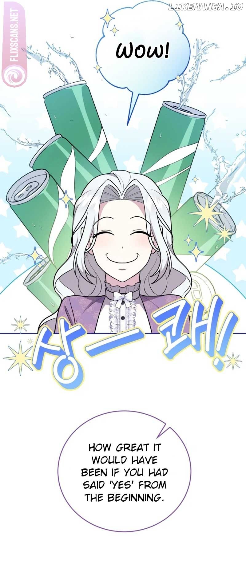 I Don’t Want to Be a Lady Chapter 4 page 56