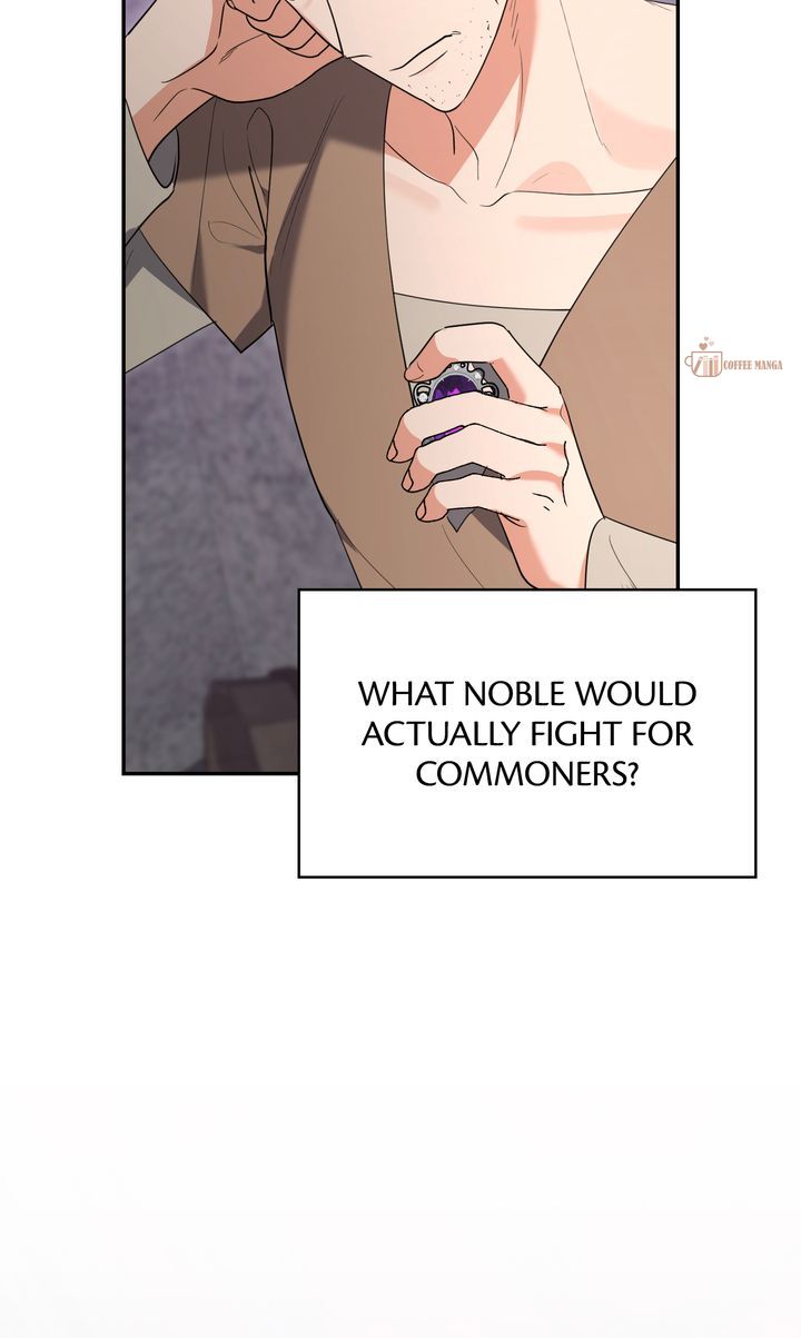 I Don’t Want to Be a Lady Chapter 42 page 11