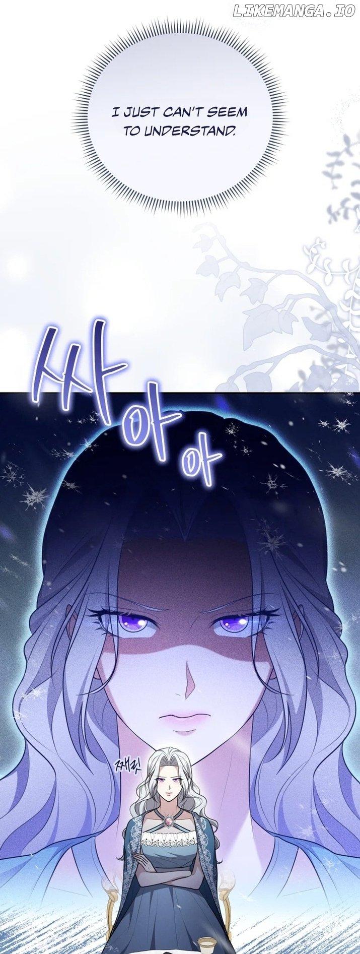 I Don’t Want to Be a Lady Chapter 6 page 2