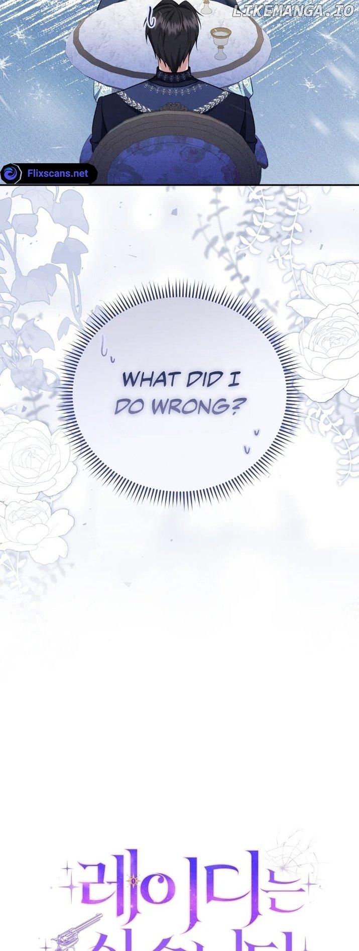I Don’t Want to Be a Lady Chapter 6 page 3