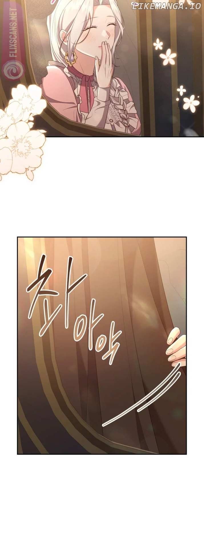 I Don’t Want to Be a Lady Chapter 8 page 14
