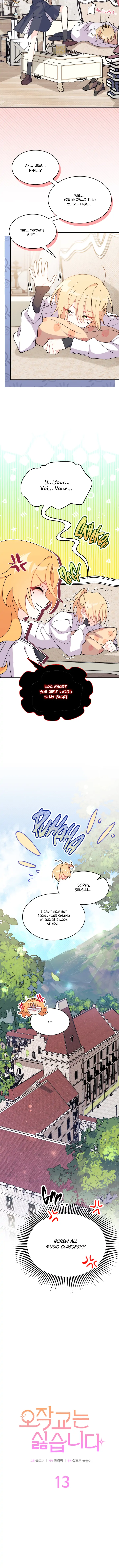I Don’t Want To Be a Magpie Bridge Chapter 13 page 5