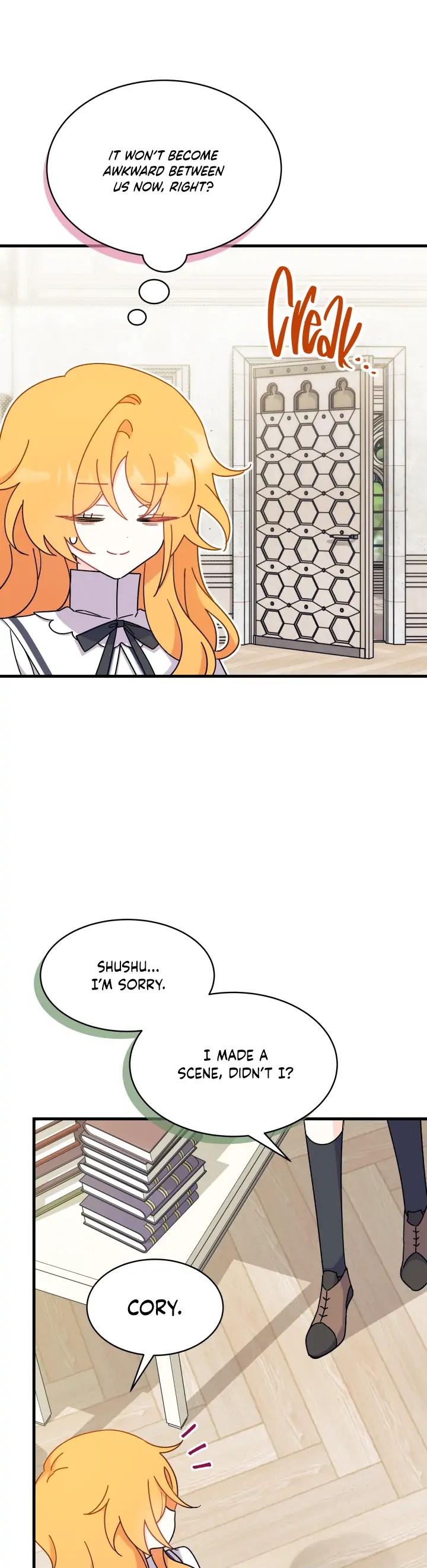 I Don’t Want To Be a Magpie Bridge Chapter 15 page 26