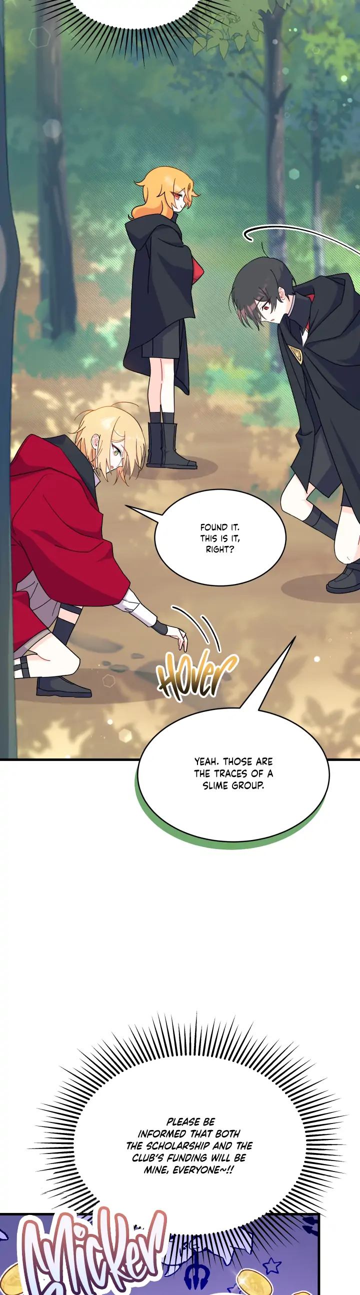 I Don’t Want To Be a Magpie Bridge Chapter 17 page 13