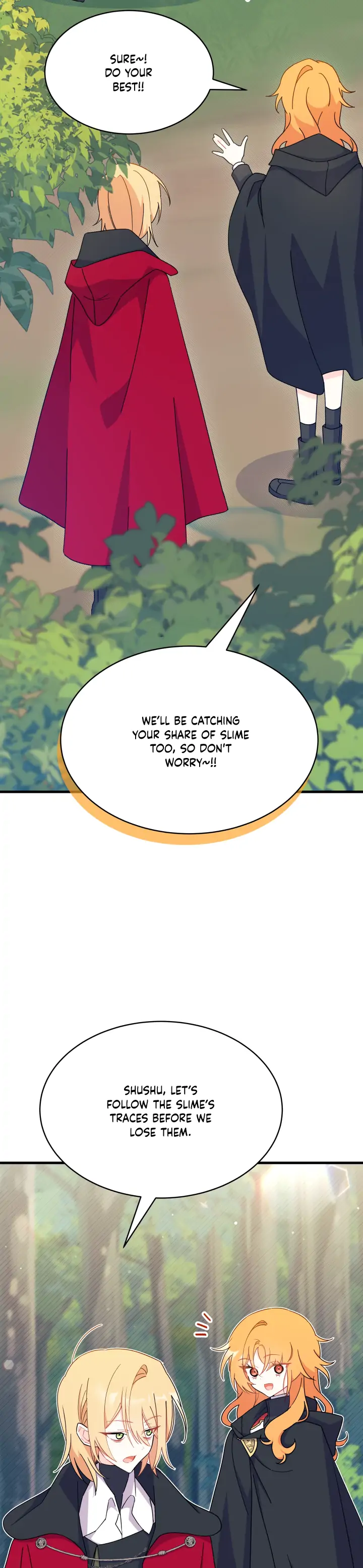 I Don’t Want To Be a Magpie Bridge Chapter 17 page 17