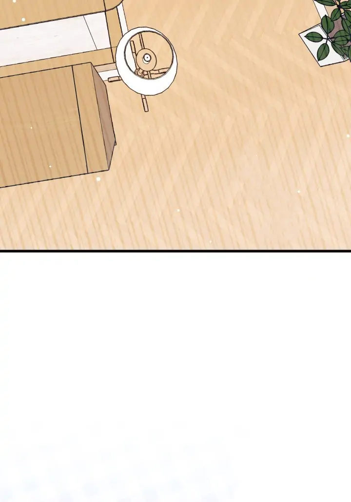 I Don’t Want To Be a Magpie Bridge Chapter 2 page 36