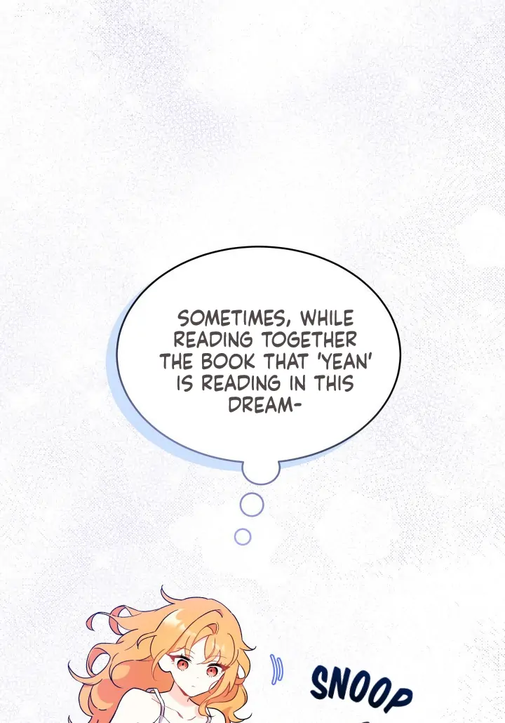 I Don’t Want To Be a Magpie Bridge Chapter 2 page 95