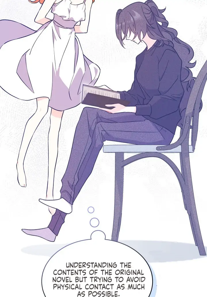 I Don’t Want To Be a Magpie Bridge Chapter 2 page 96