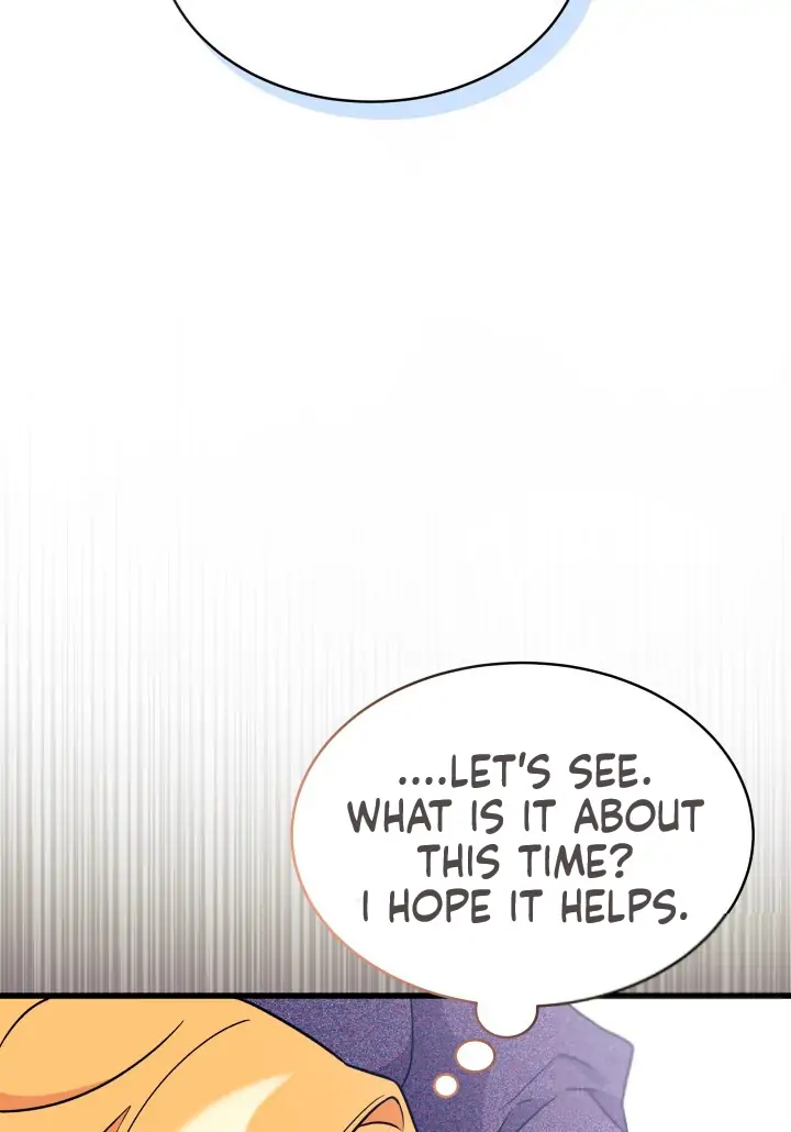 I Don’t Want To Be a Magpie Bridge Chapter 2 page 97