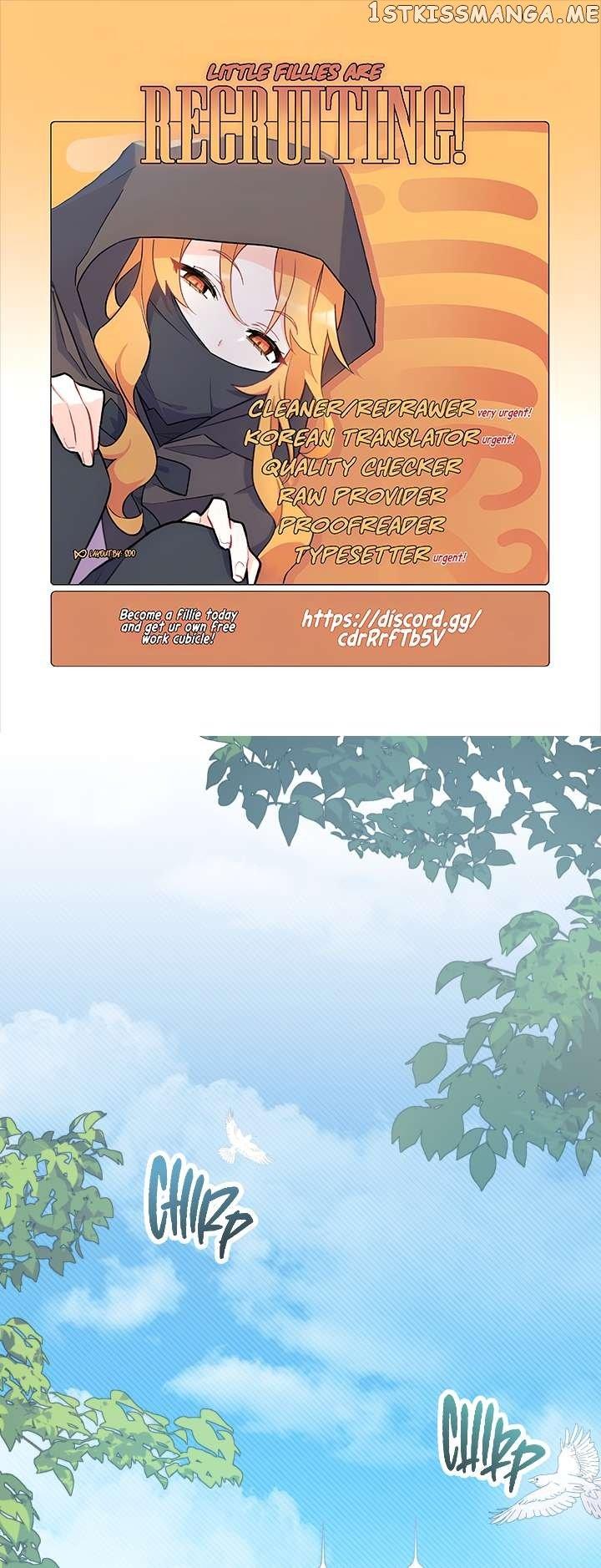 I Don’t Want To Be a Magpie Bridge Chapter 22 page 0