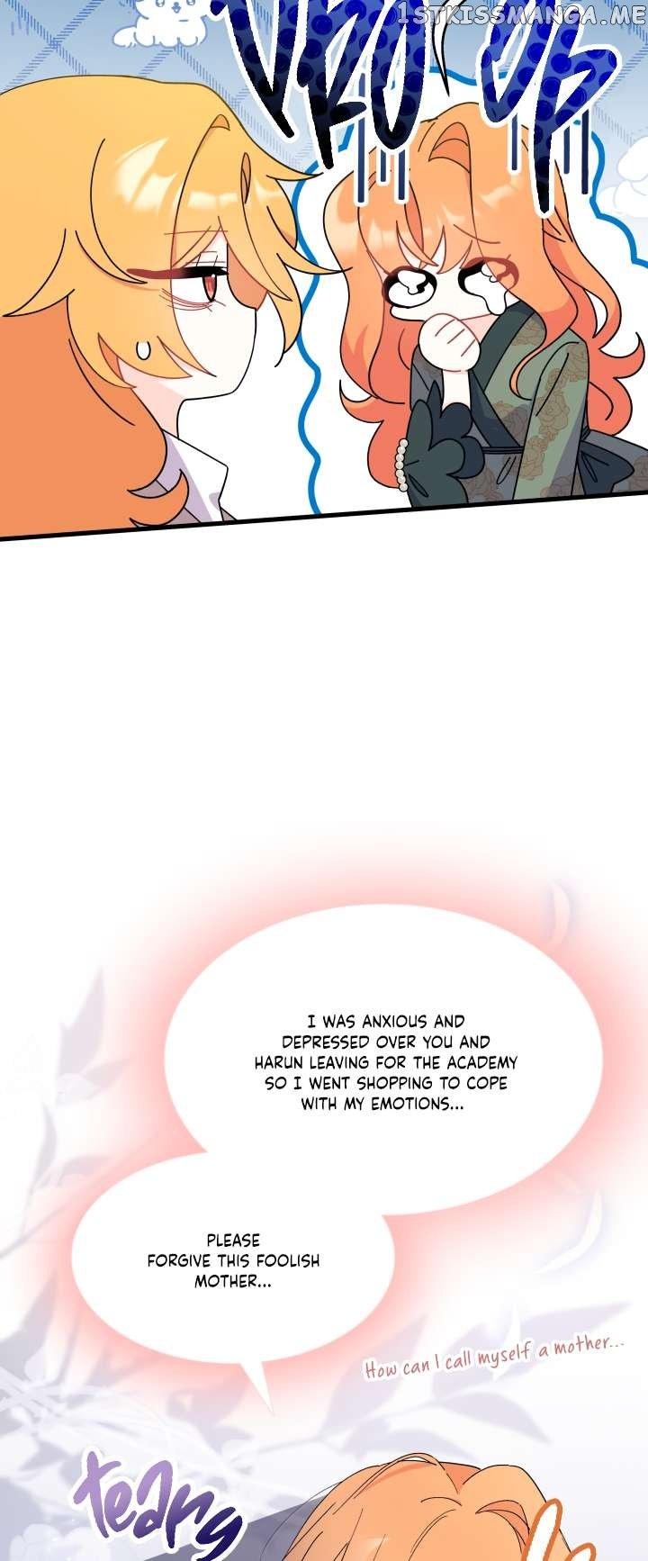 I Don’t Want To Be a Magpie Bridge Chapter 22 page 19