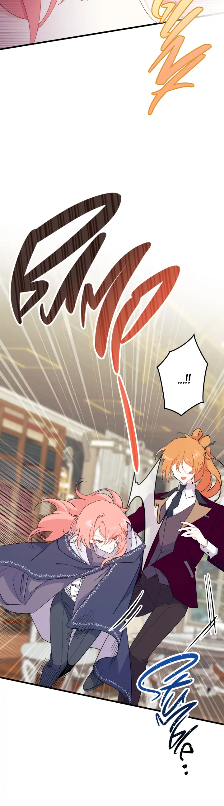 I Don’t Want To Be a Magpie Bridge Chapter 24 page 5