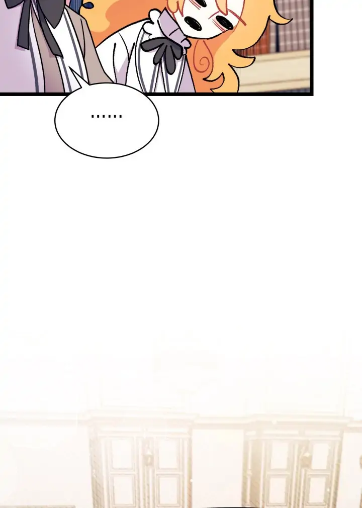 I Don’t Want To Be a Magpie Bridge Chapter 3 page 21
