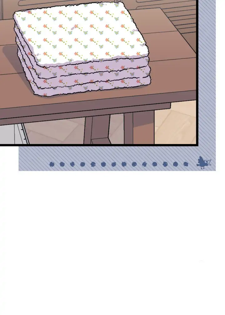 I Don’t Want To Be a Magpie Bridge Chapter 3 page 61