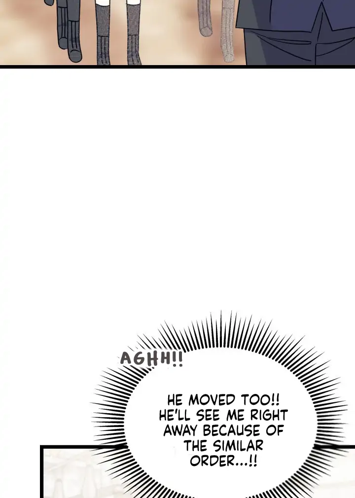 I Don’t Want To Be a Magpie Bridge Chapter 3 page 74
