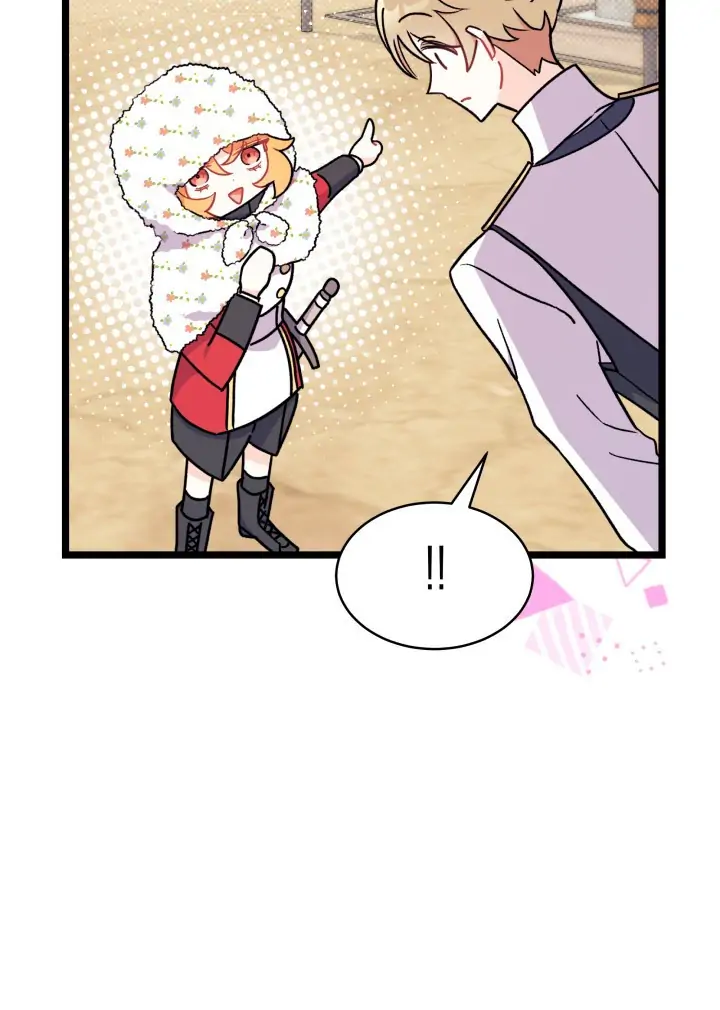 I Don’t Want To Be a Magpie Bridge Chapter 3 page 87