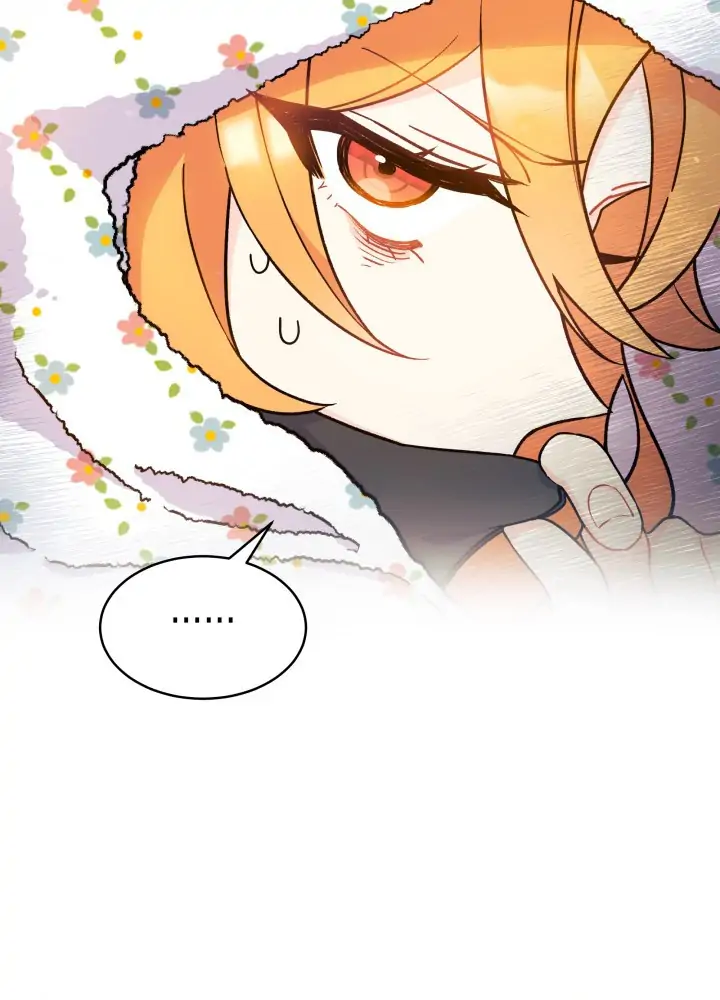 I Don’t Want To Be a Magpie Bridge Chapter 4 page 4