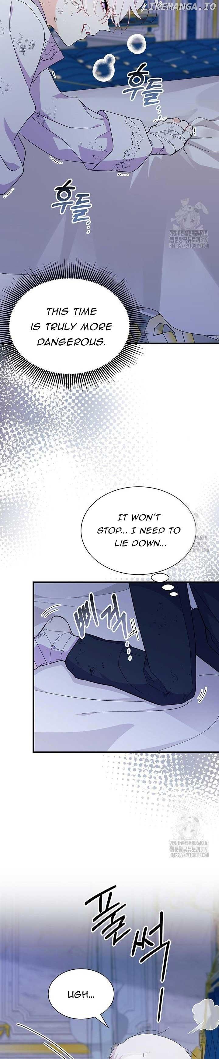 I Don’t Want To Be a Magpie Bridge Chapter 49 page 13
