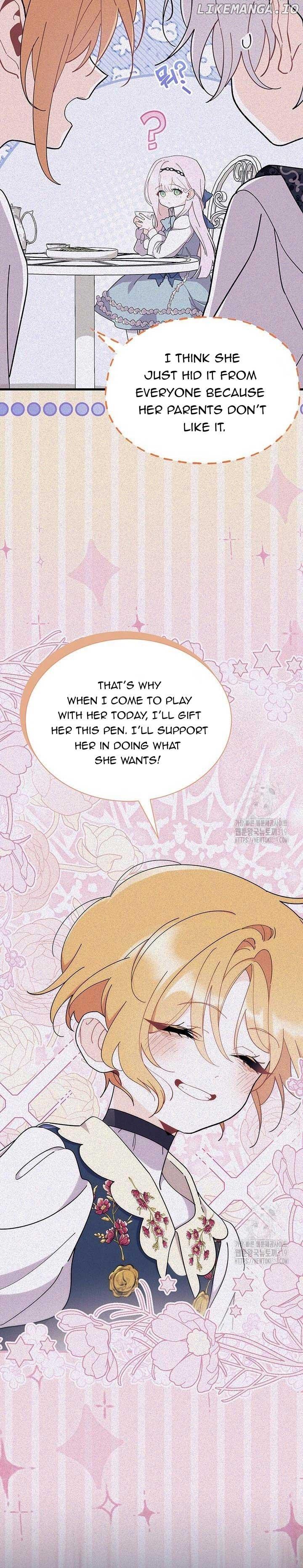 I Don’t Want To Be a Magpie Bridge Chapter 49 page 16