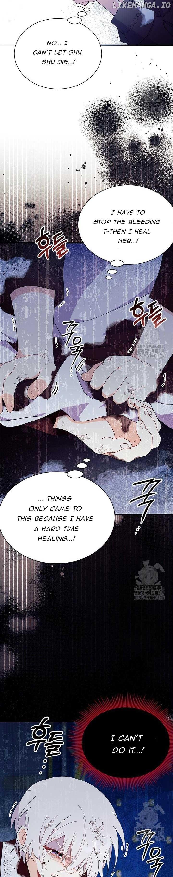 I Don’t Want To Be a Magpie Bridge Chapter 50 page 15