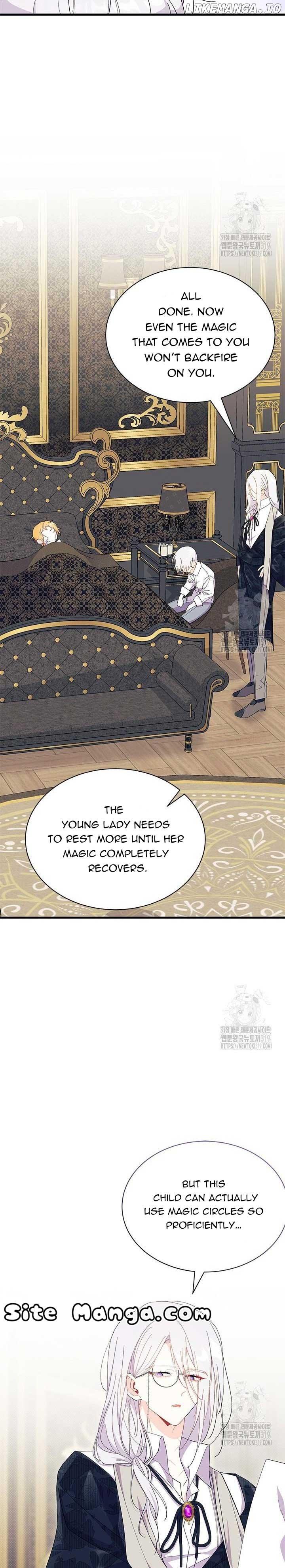 I Don’t Want To Be a Magpie Bridge Chapter 50 page 21