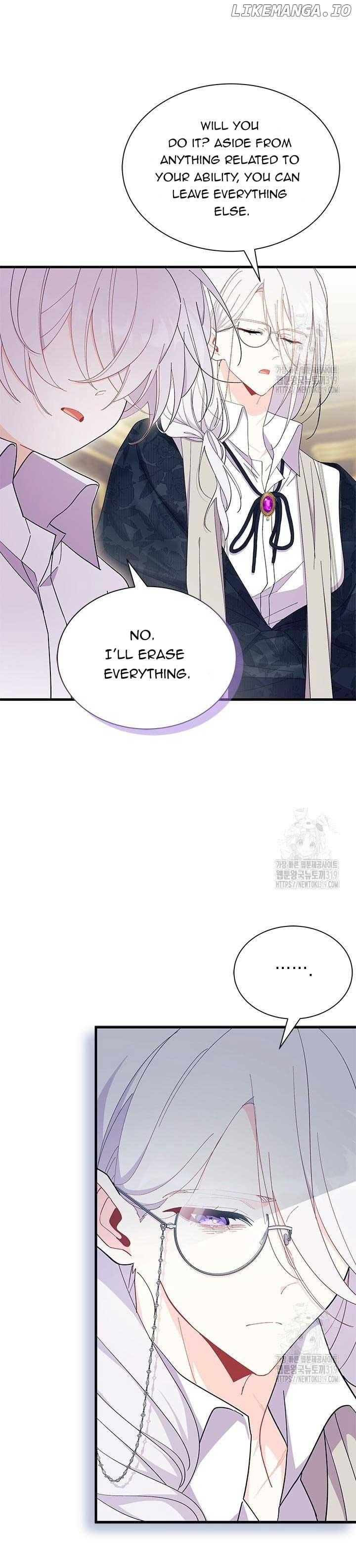 I Don’t Want To Be a Magpie Bridge Chapter 50 page 24