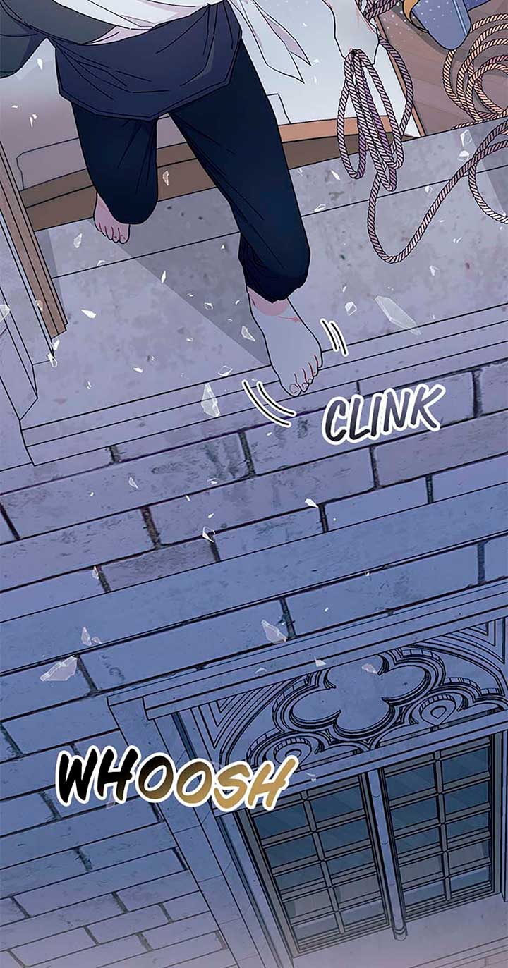 I Don’t Want To Be a Magpie Bridge Chapter 63 page 28