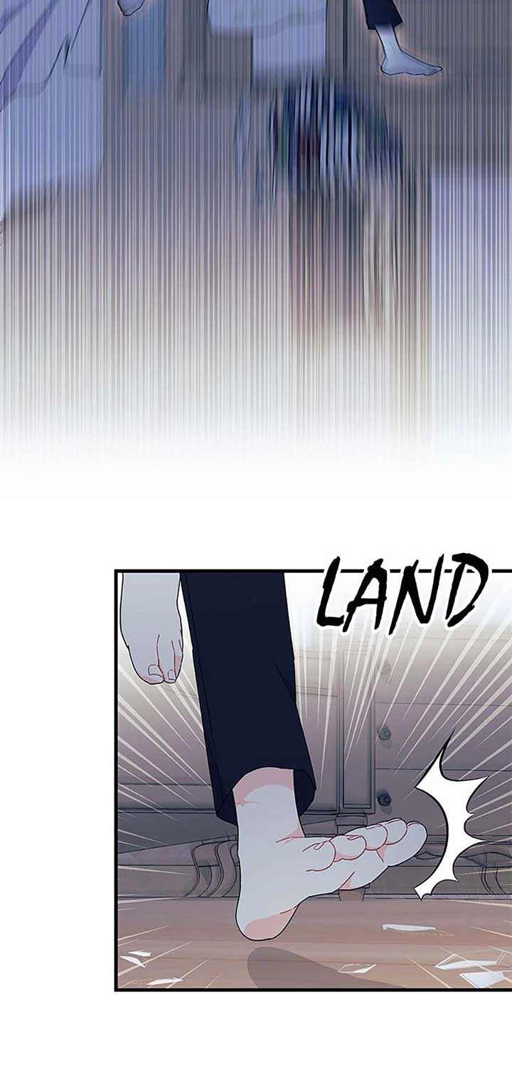 I Don’t Want To Be a Magpie Bridge Chapter 63 page 35