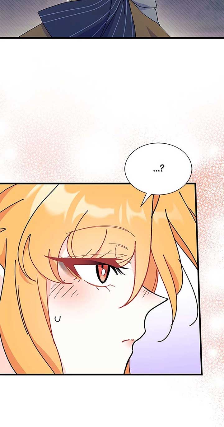 I Don’t Want To Be a Magpie Bridge Chapter 66 page 14