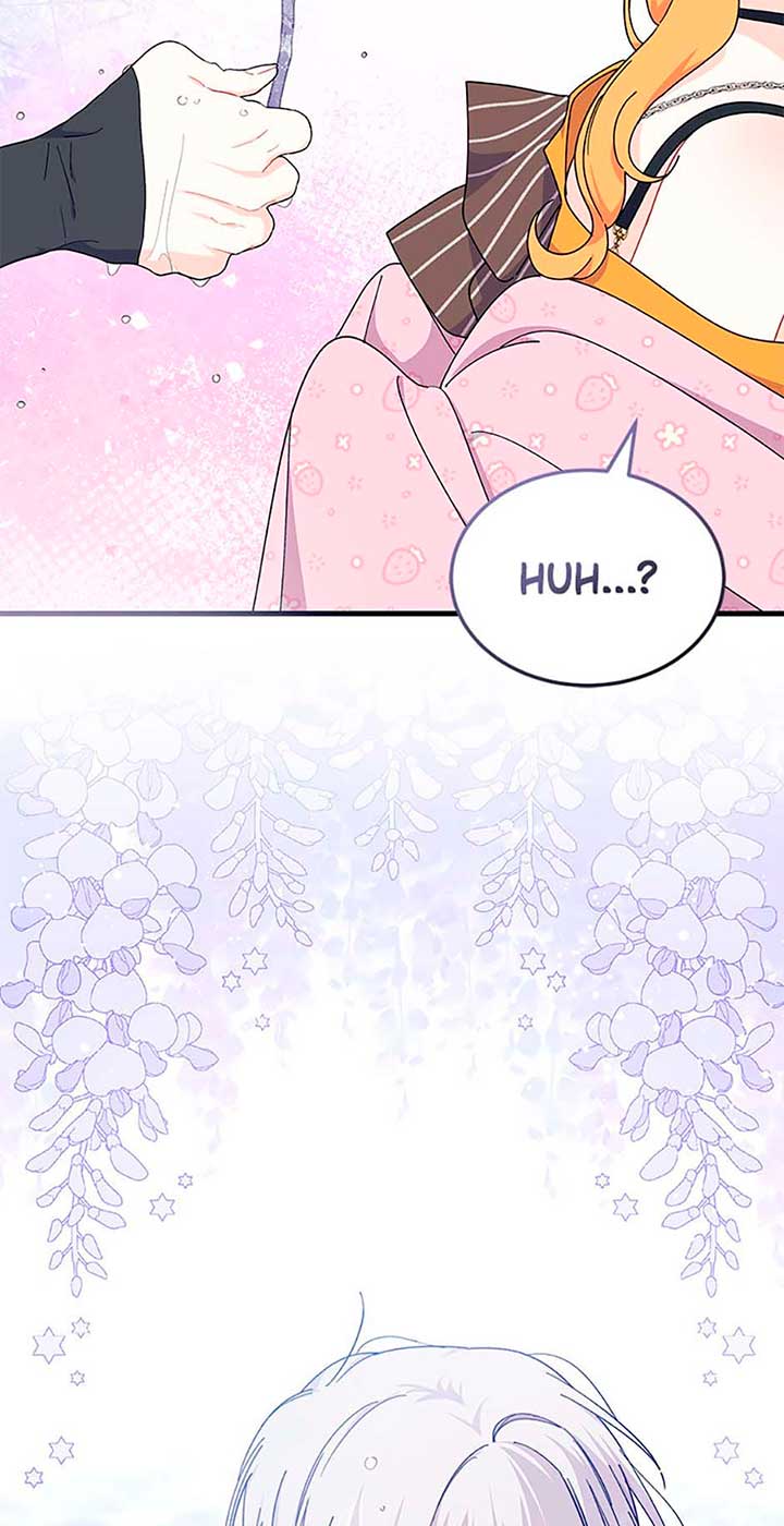 I Don’t Want To Be a Magpie Bridge Chapter 67 page 24
