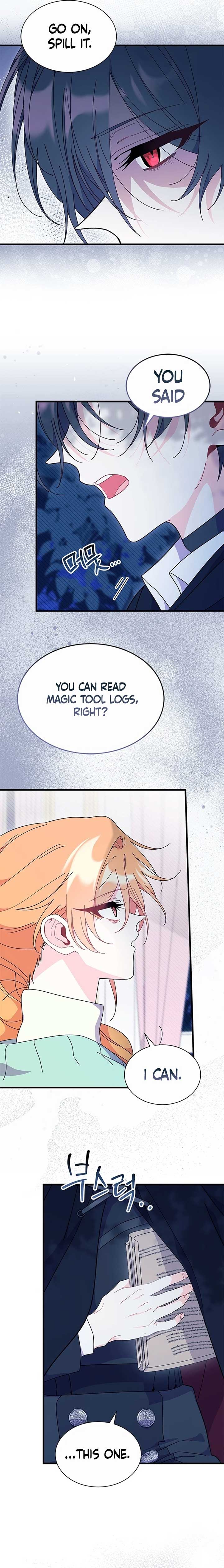 I Don’t Want To Be a Magpie Bridge Chapter 71 page 2