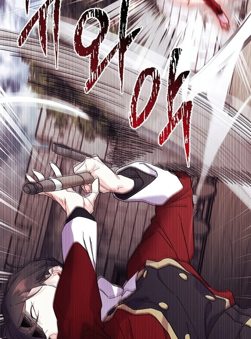 I Don’t Want To Be a Magpie Bridge Chapter 73 page 116