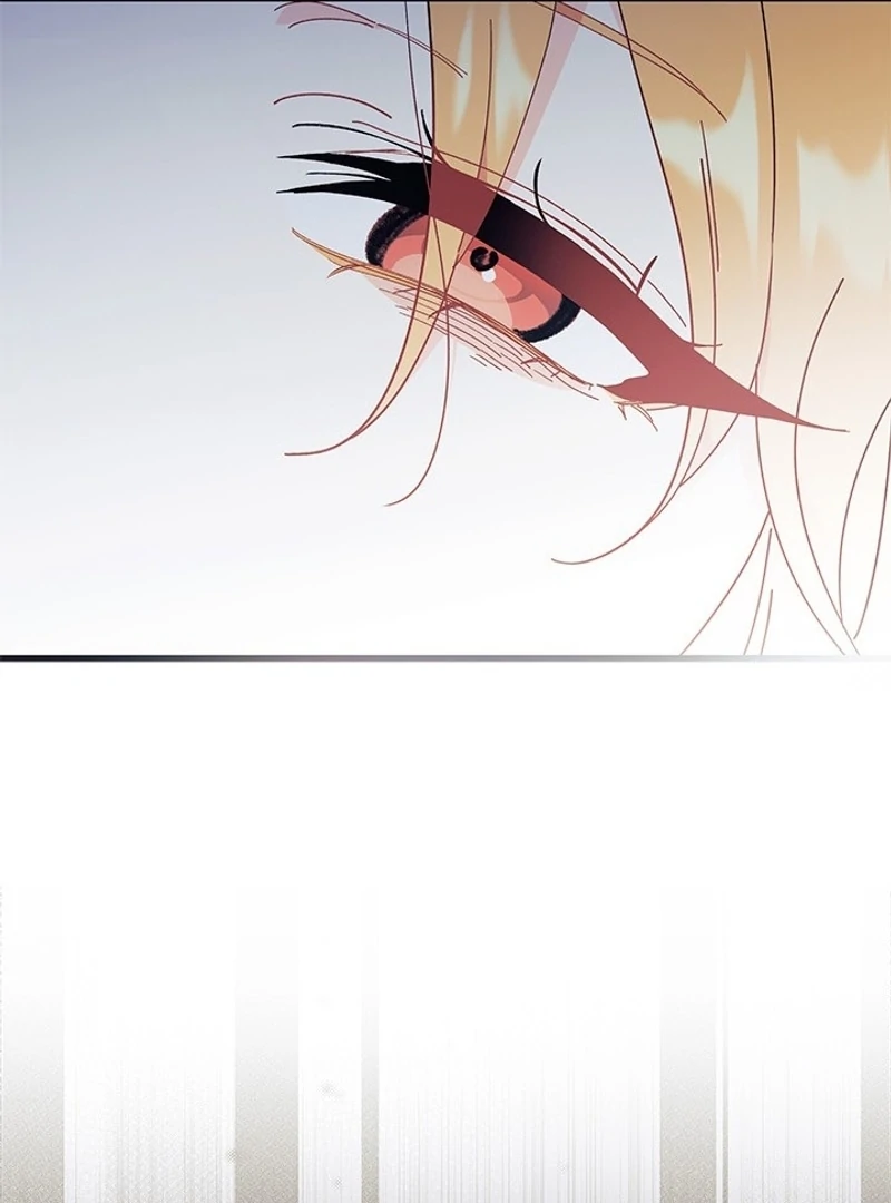 I Don’t Want To Be a Magpie Bridge Chapter 73 page 76