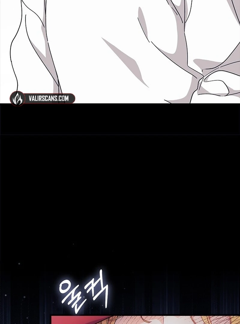 I Don’t Want To Be a Magpie Bridge Chapter 73 page 82