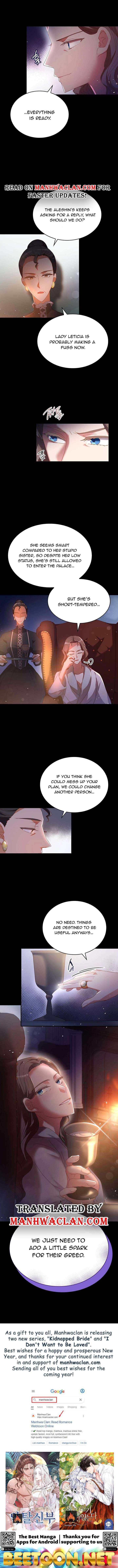 I Don’t Want to Be Loved Chapter 11 page 4