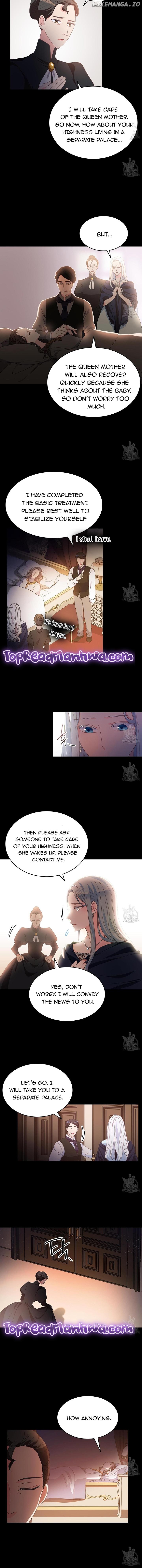 I Don’t Want to Be Loved Chapter 13 page 1