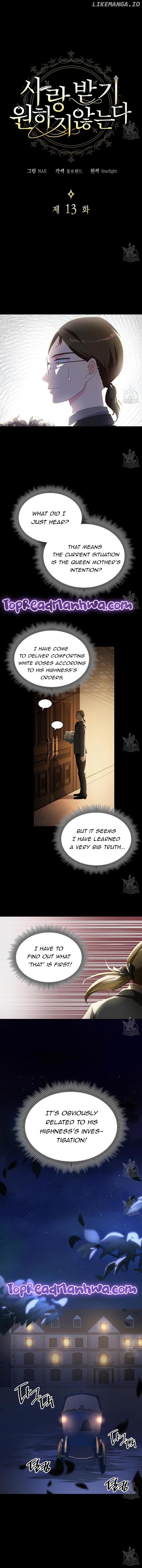 I Don’t Want to Be Loved Chapter 13 page 3
