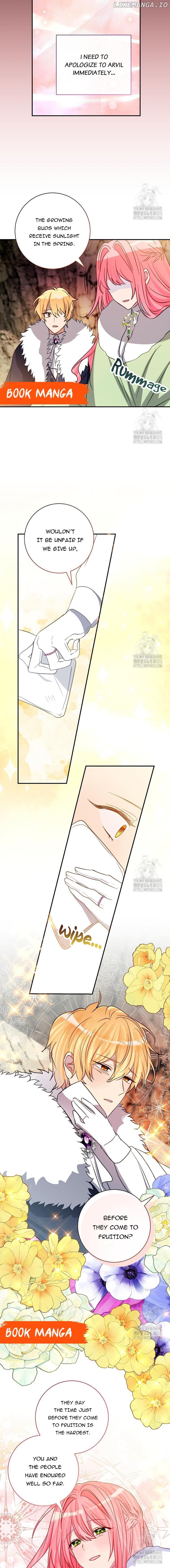 I Don’t Want to Be Loved Chapter 14 page 14