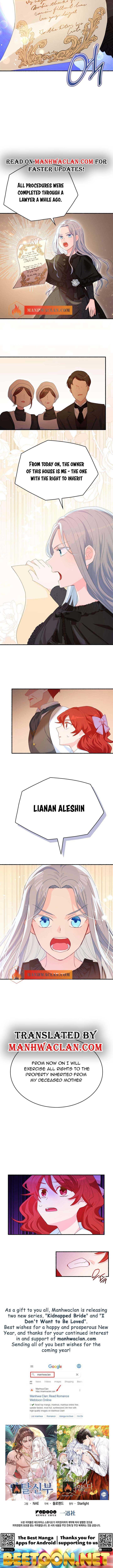 I Don’t Want to Be Loved Chapter 2 page 6