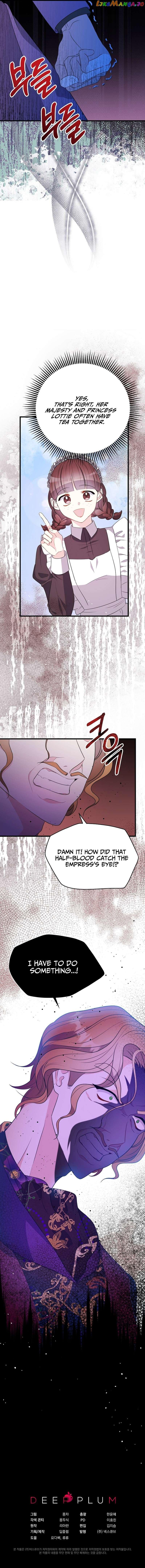 I Don’t Want to Work! Chapter 11 page 9