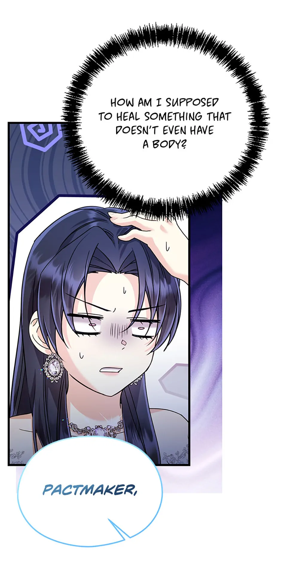 I Don’t Want to Work! Chapter 47 page 16