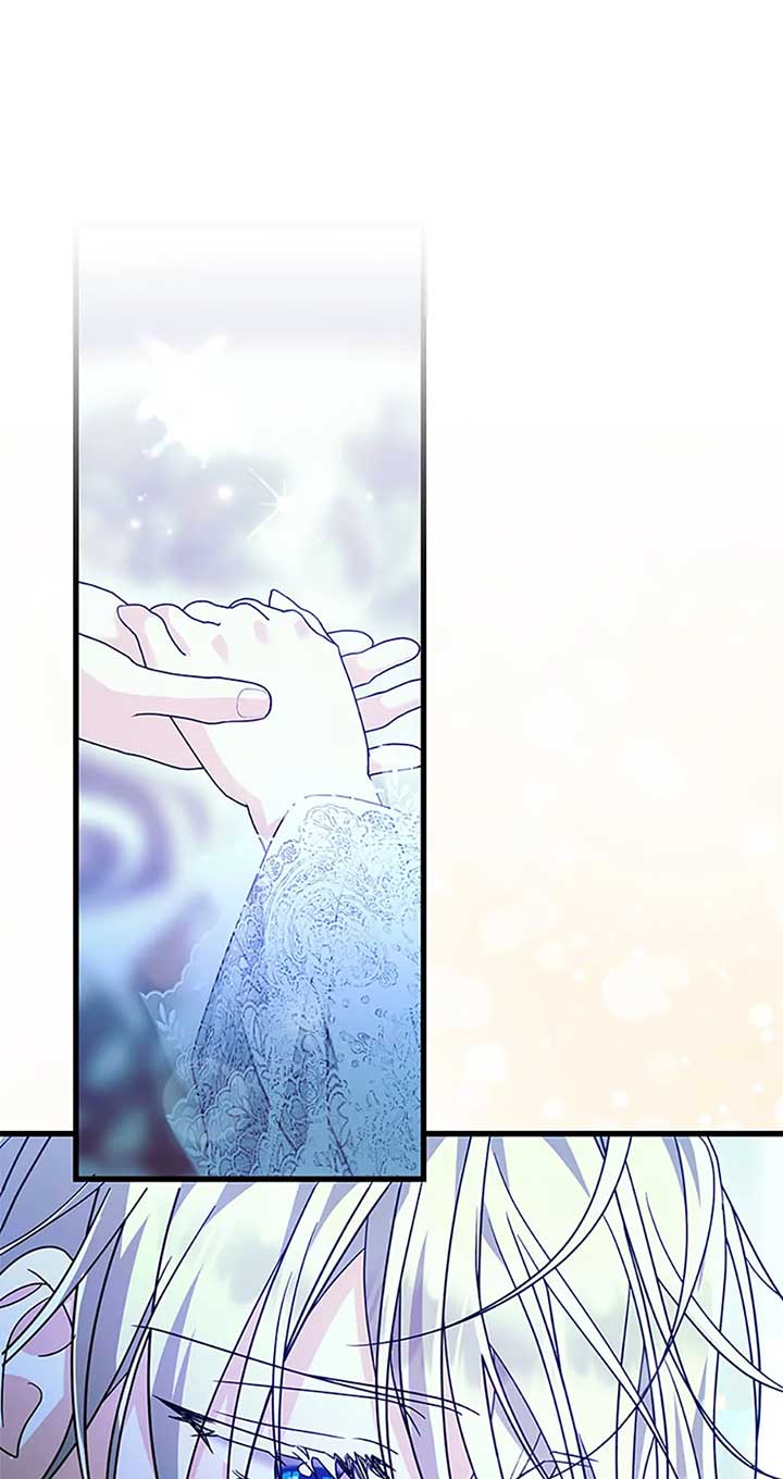 I Don’t Want to Work! Chapter 50 page 64