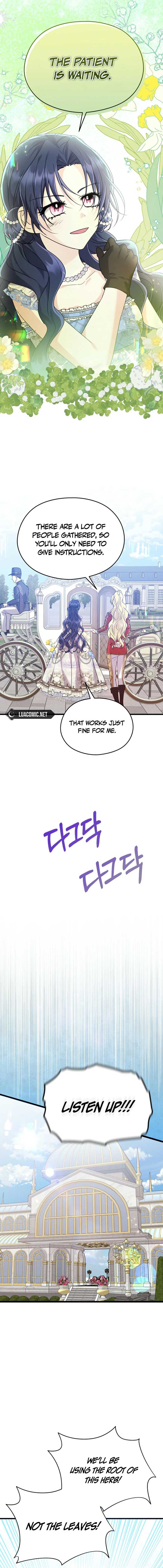 I Don’t Want to Work! Chapter 60 page 12