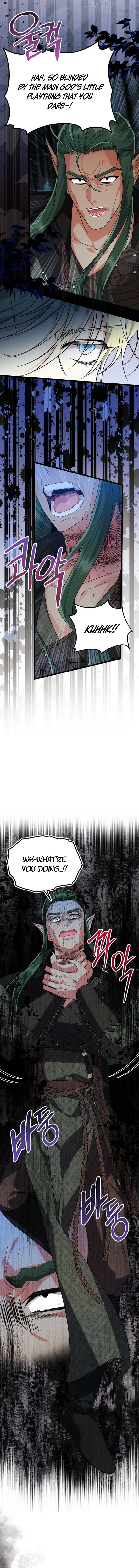 I Don’t Want to Work! Chapter 60 page 2