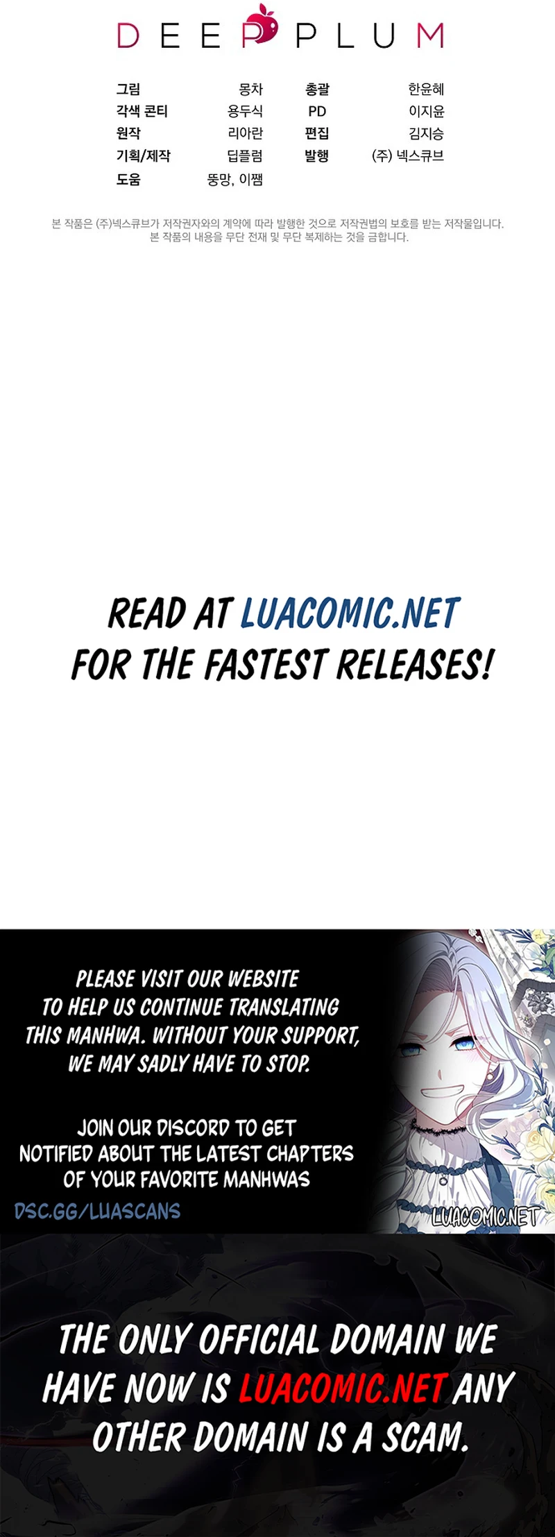 I Don’t Want to Work! Chapter 73 page 9